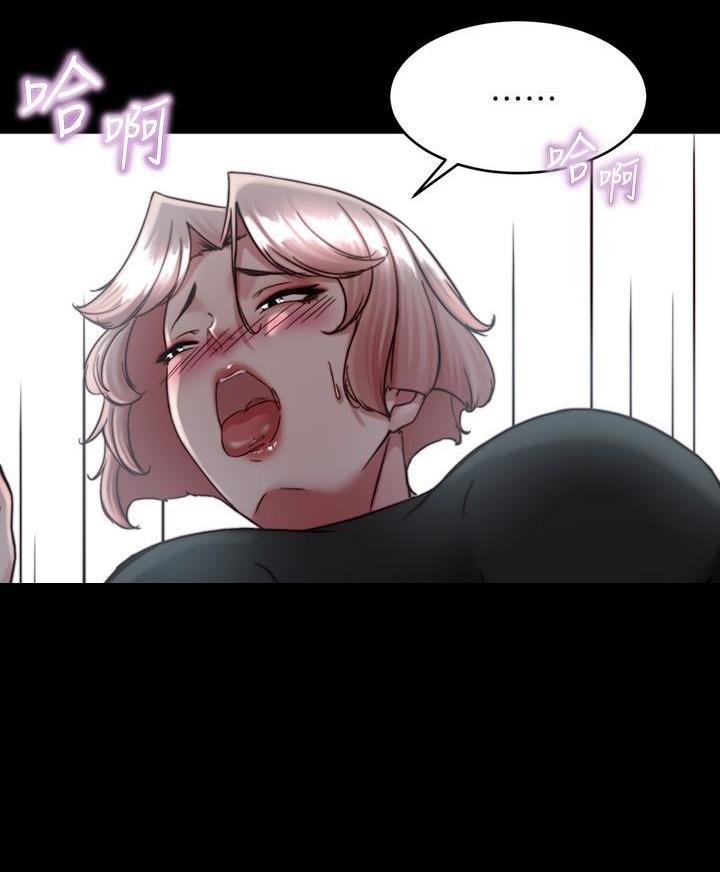第173话20
