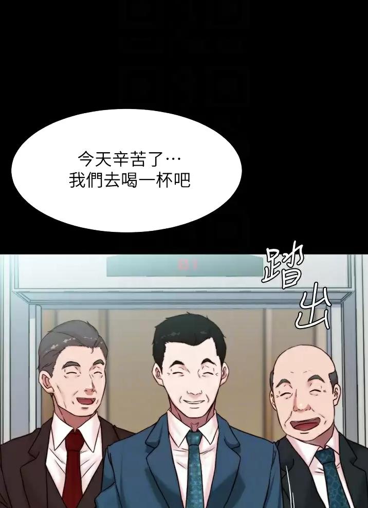 第158话10