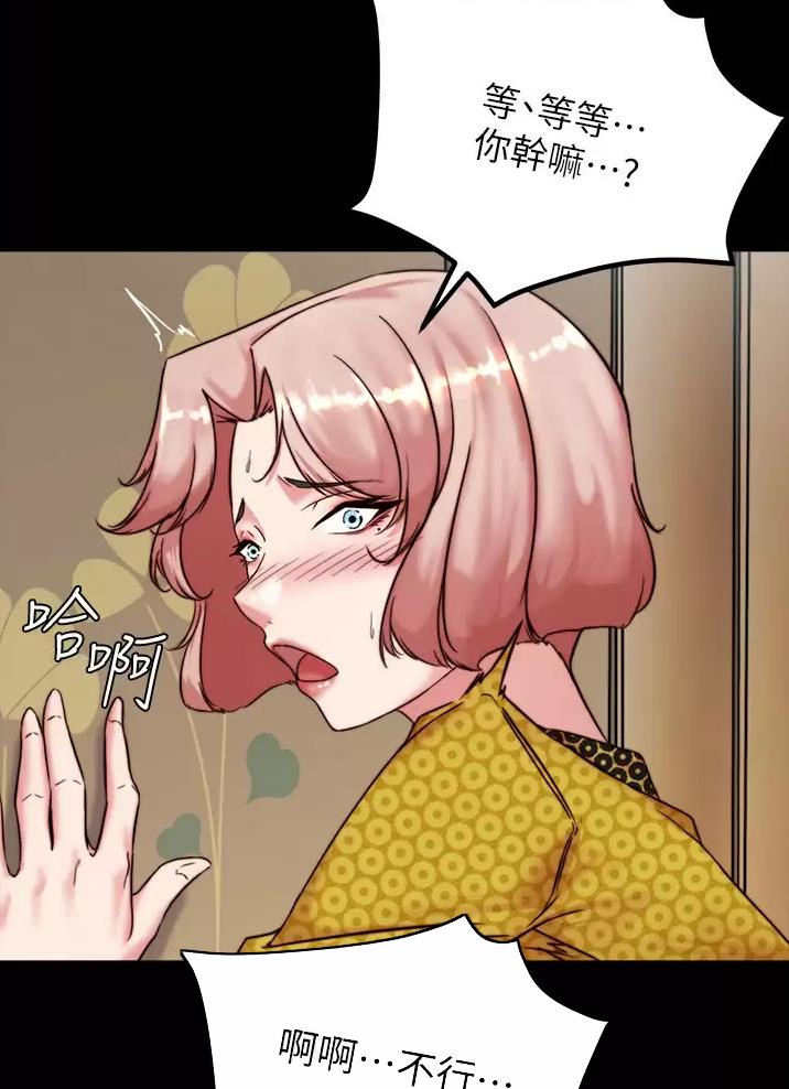 第158话17