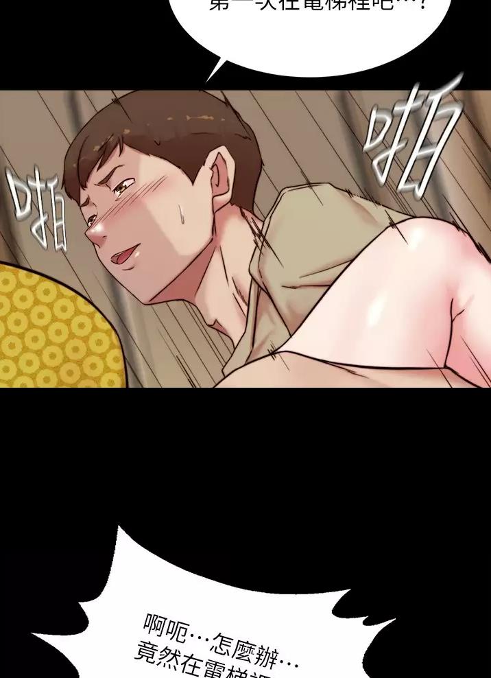 第158话26