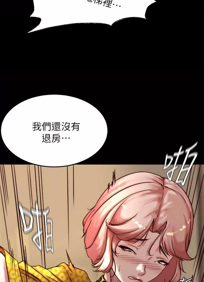 第158话27