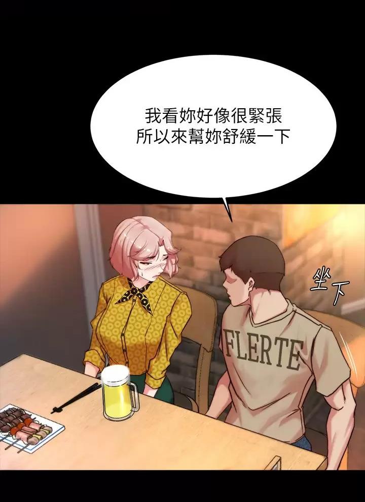 第155话12