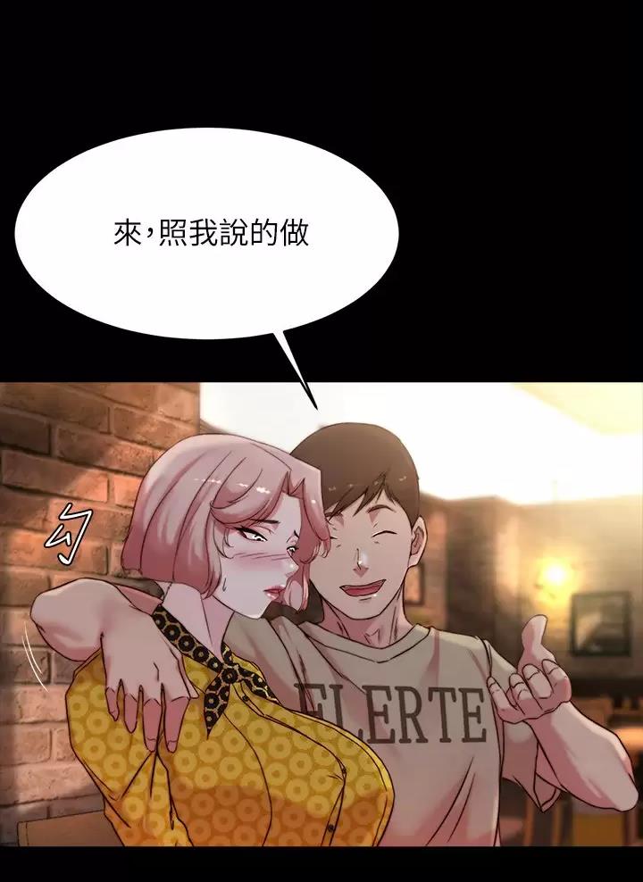 第155话13