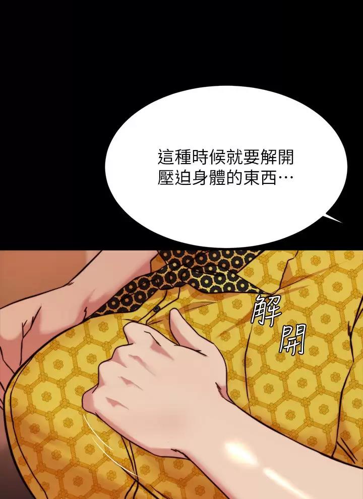 第155话14