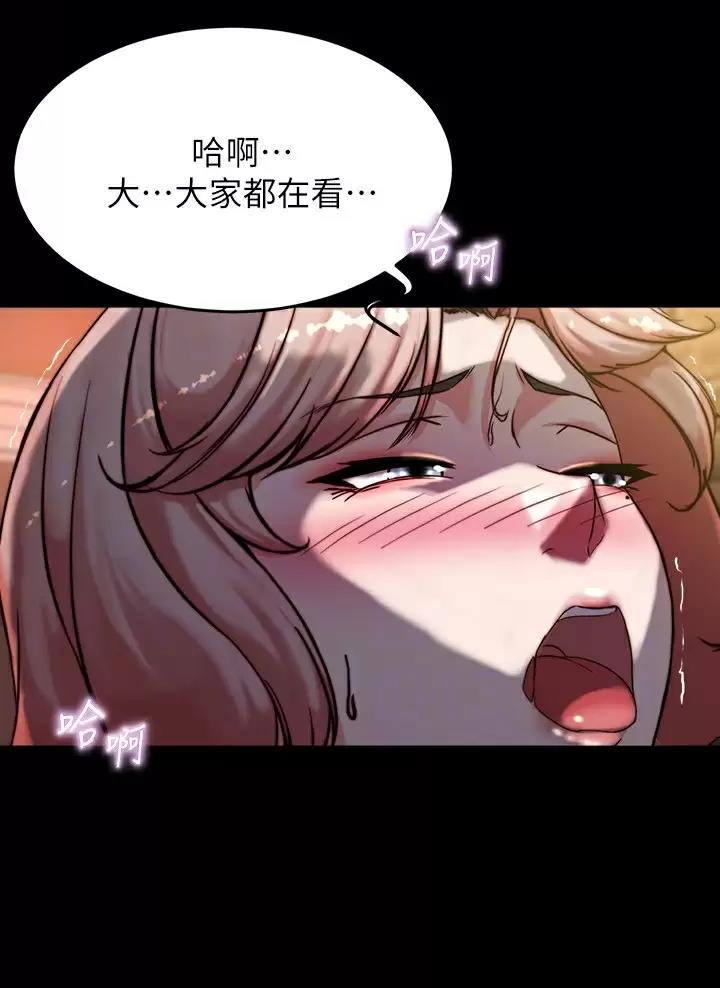 第155话23