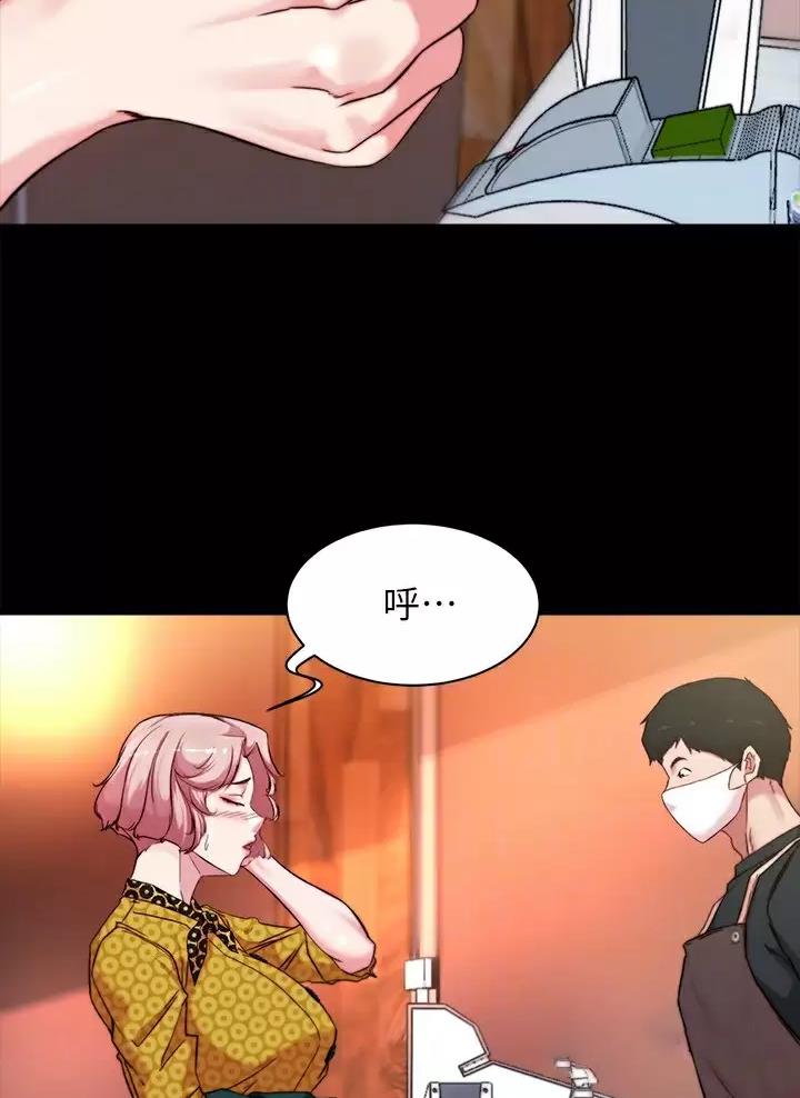 第155话31