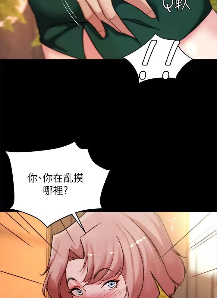第155话33