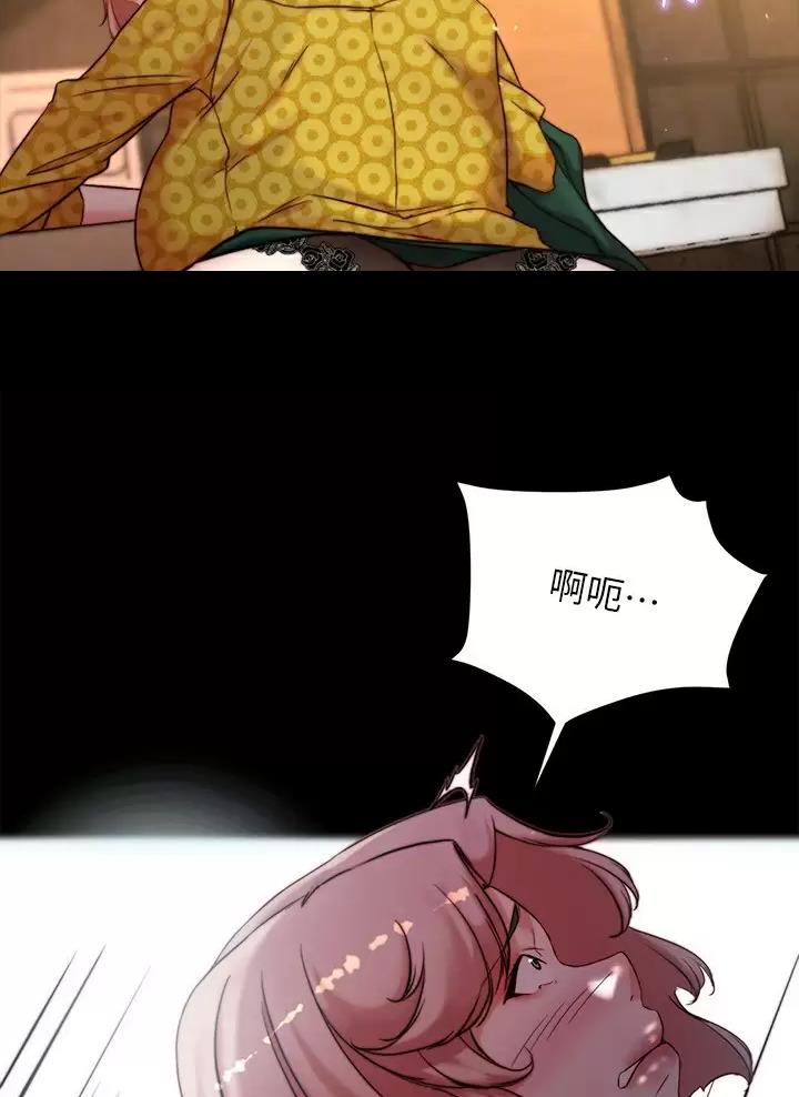 第155话35