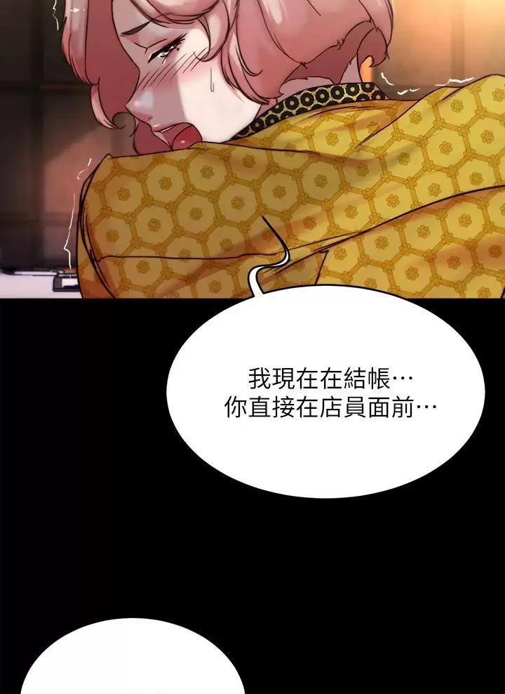 第155话37