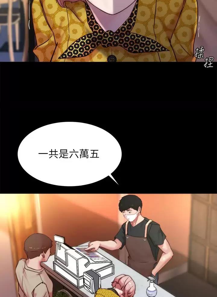 第155话41