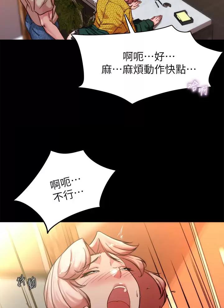 第155话42