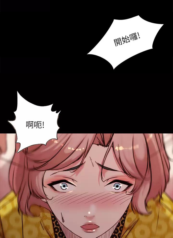第155话52