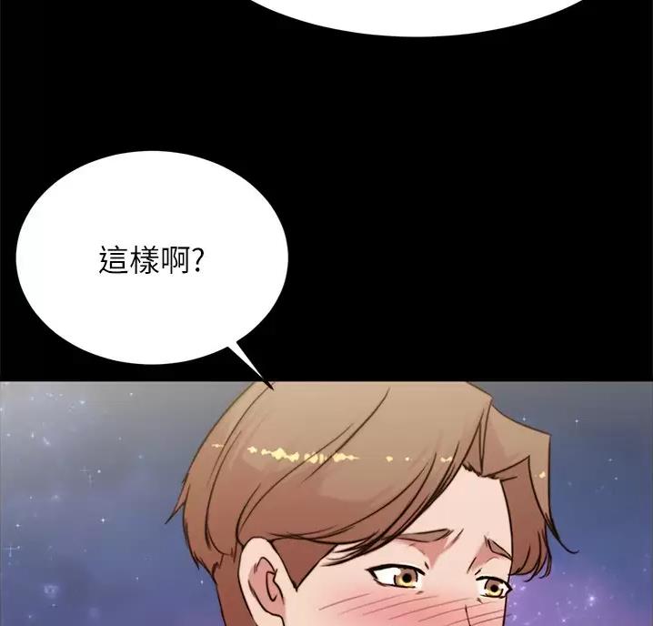 第148话23