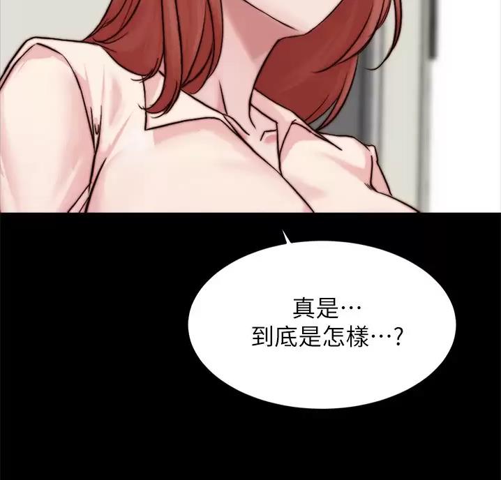 第148话26