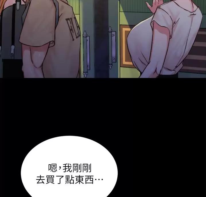 第148话35