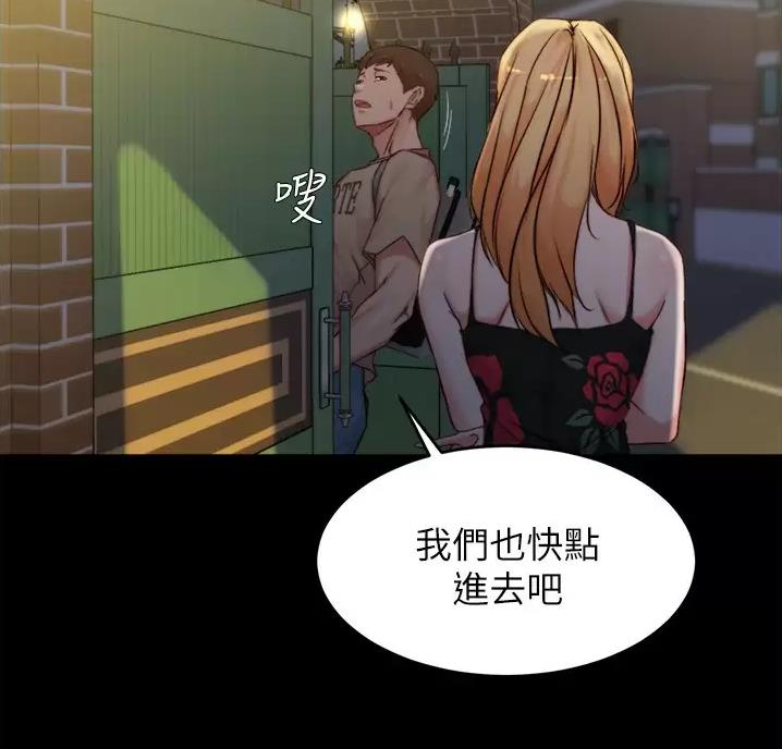 第148话43