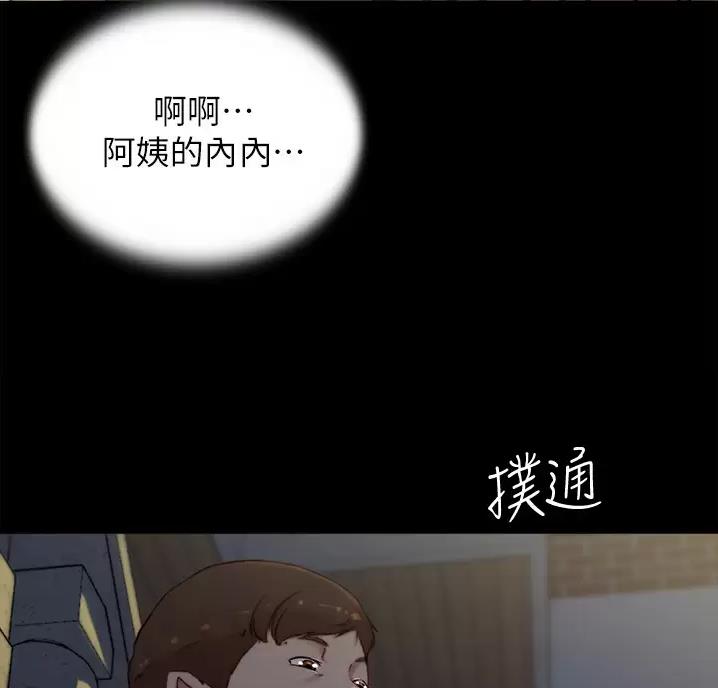 第148话50