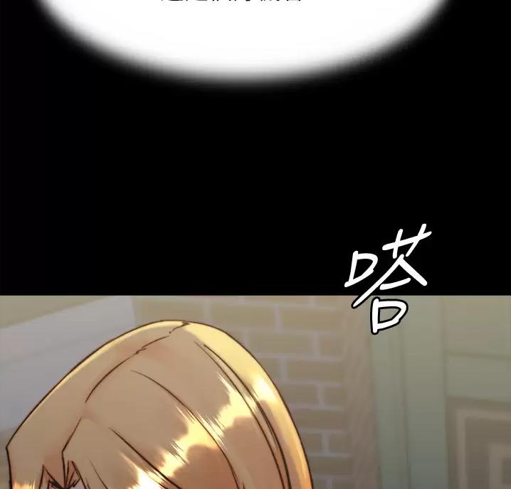 第148话52