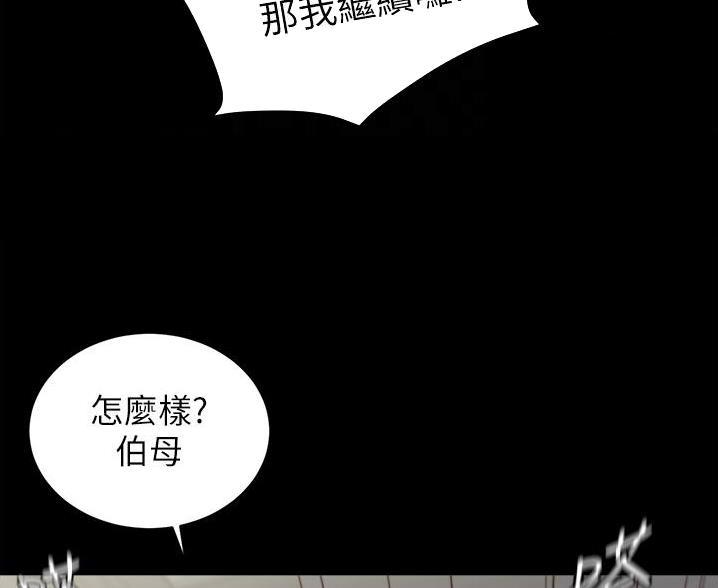 第140话10