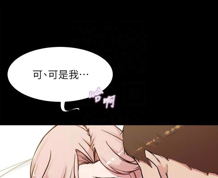 第140话14