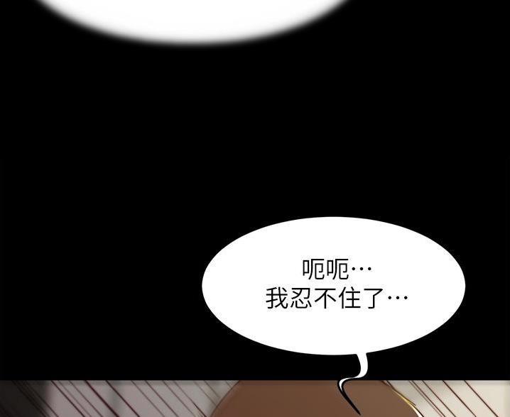 第140话24