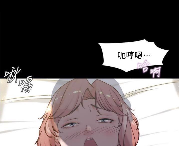 第140话29