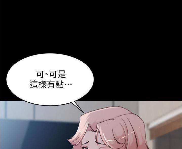 第140话37