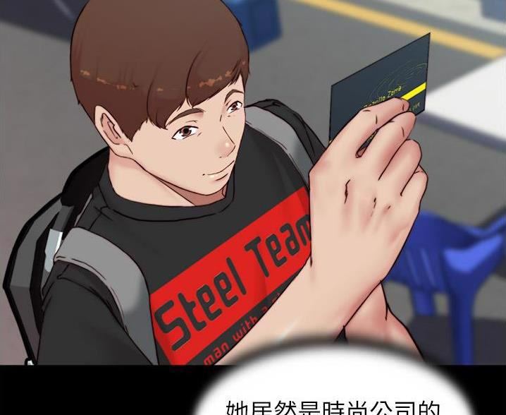 第140话47