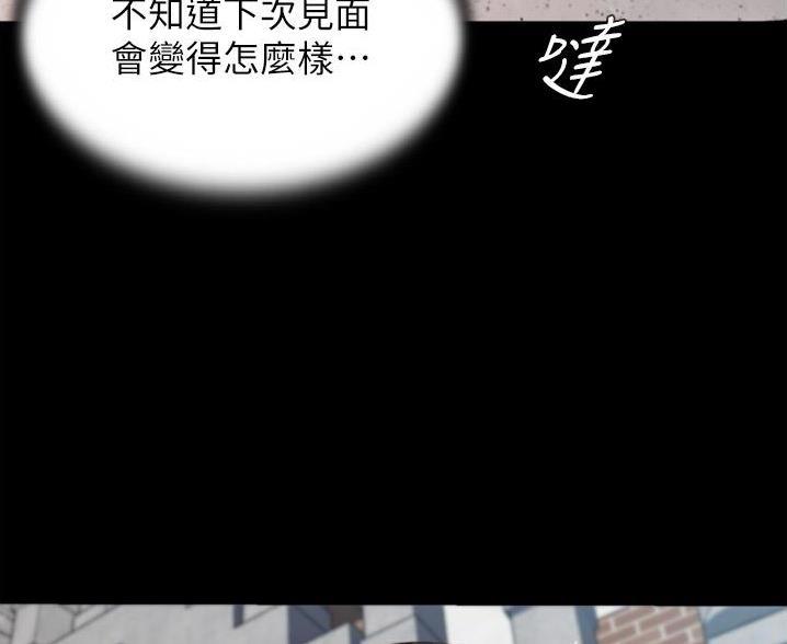 第140话52