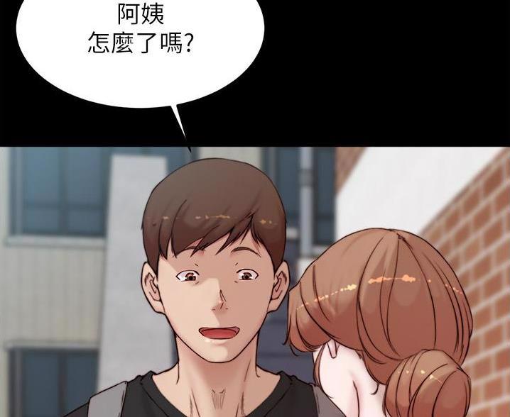 第140话57