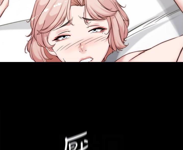 第140话6