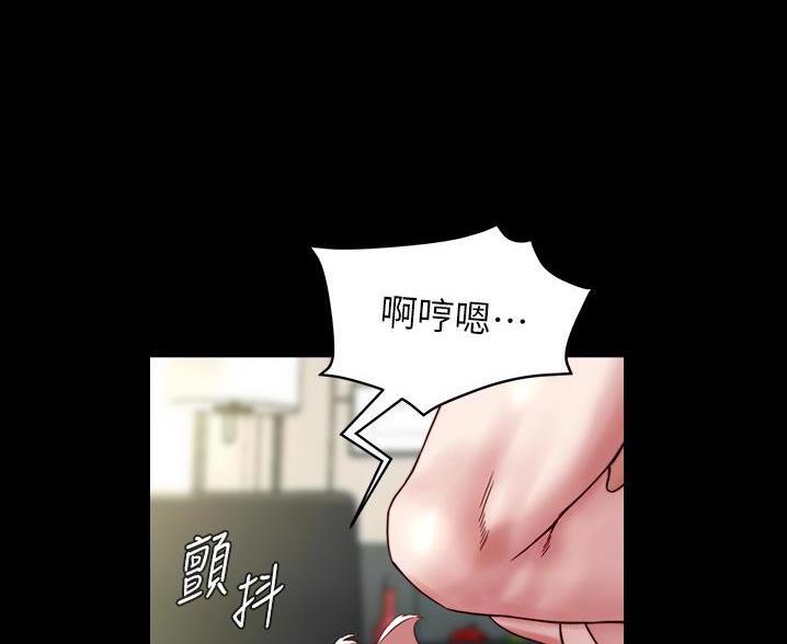 第140话8