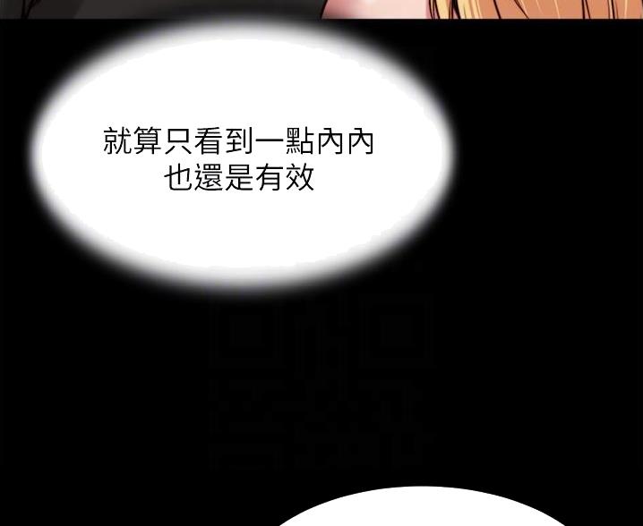 第133话12