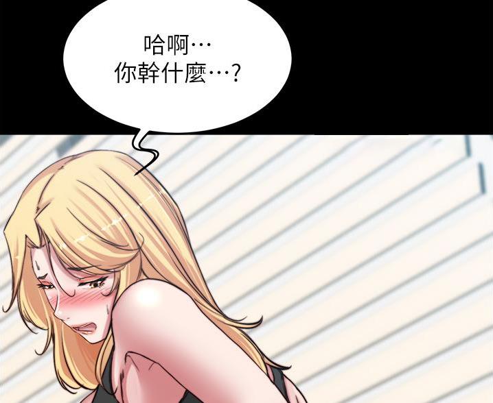 第133话14
