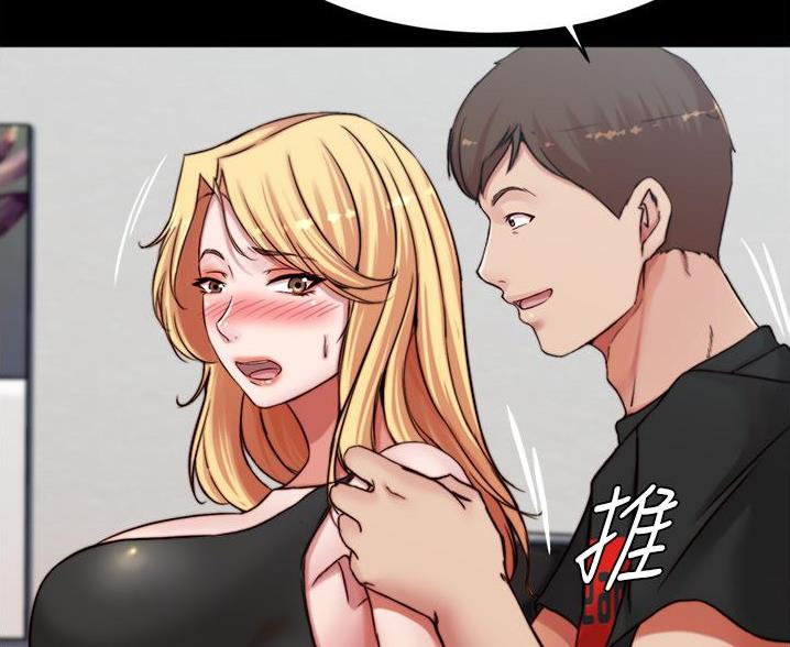第133话20