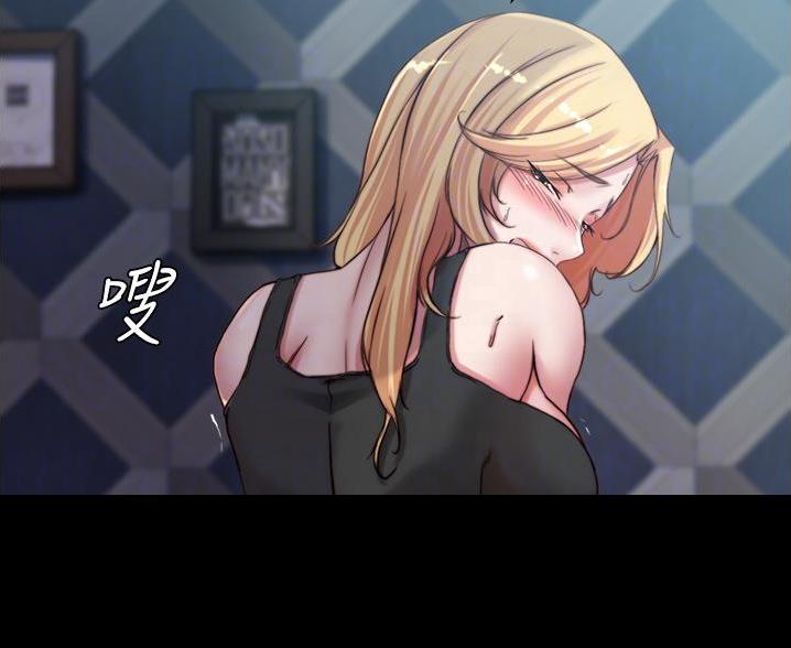第133话23