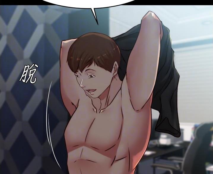第133话25
