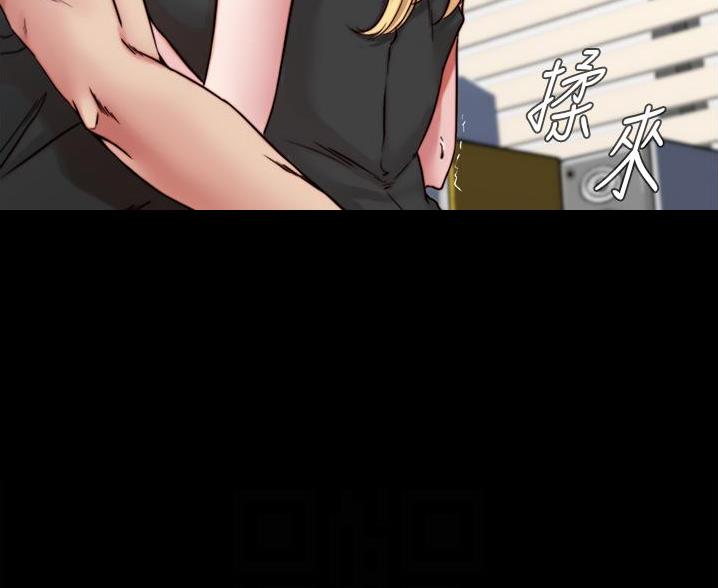 第133话3