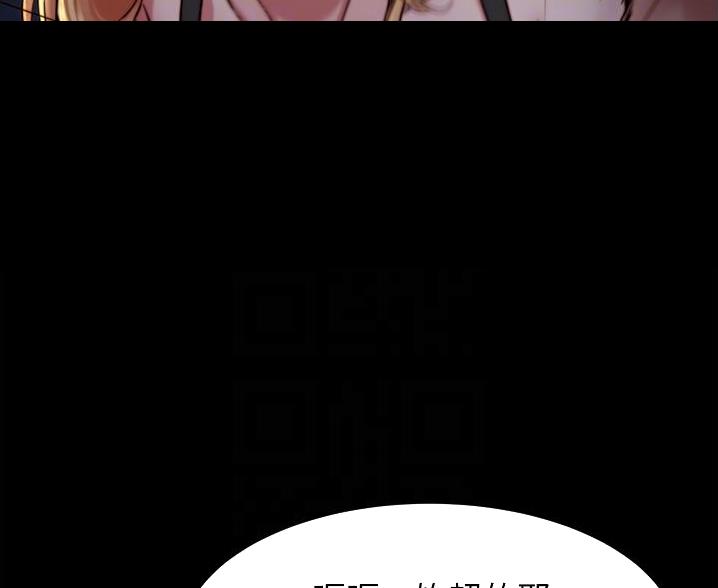 第133话32