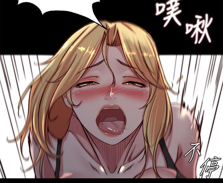 第133话46