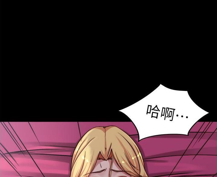 第133话55