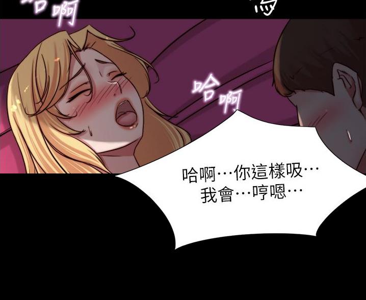 第133话61