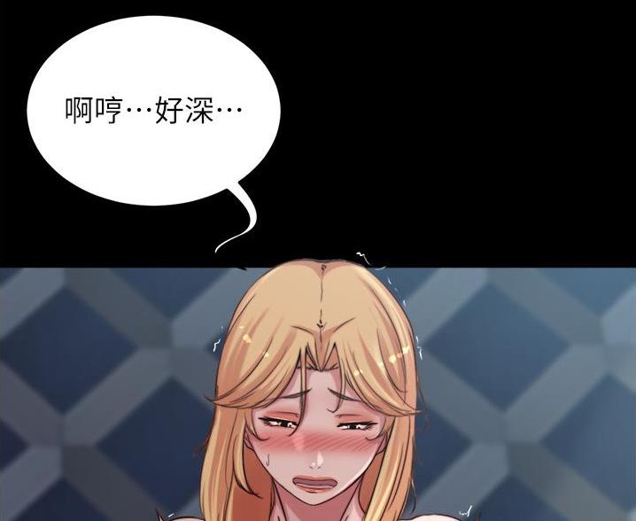 第133话79