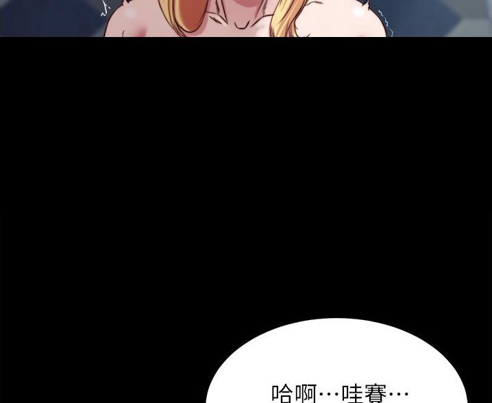 第133话80
