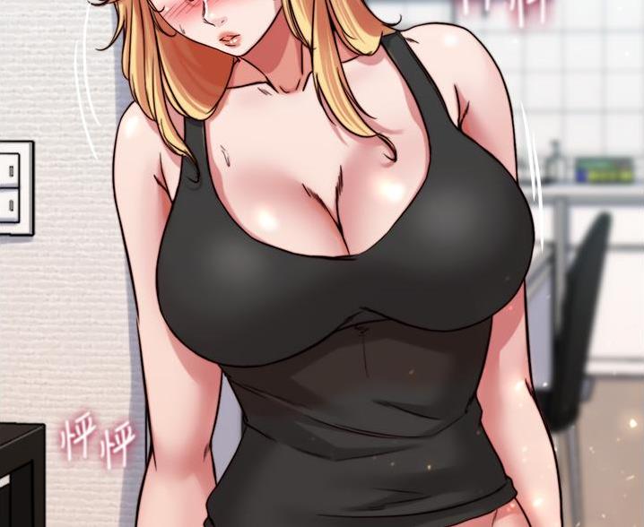 第133话9