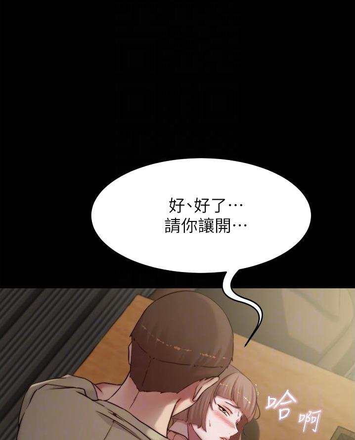第123话1