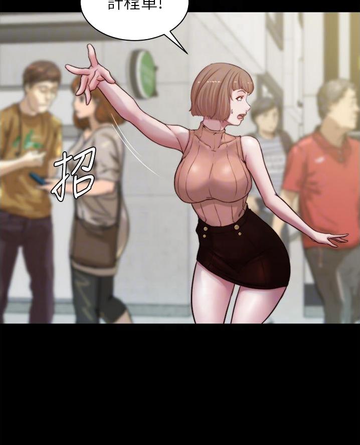 第123话28