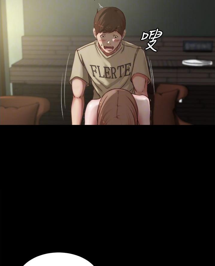 第123话3