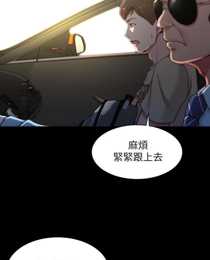 第123话36