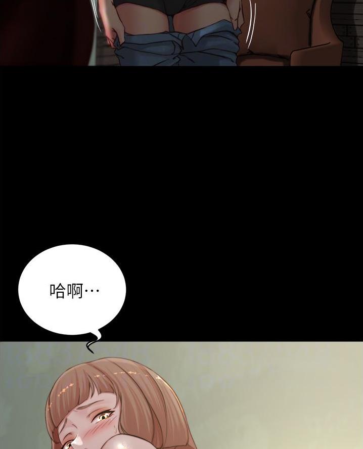 第123话6